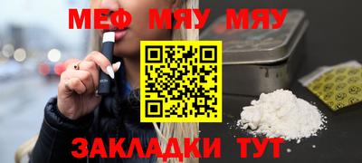 шишки Кулебаки