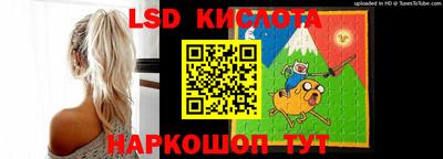 кристаллы Кунгур