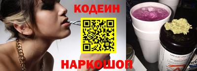 кристаллы Кунгур
