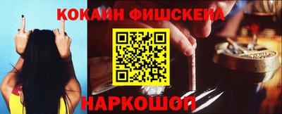 шишки Кулебаки