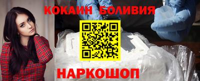 метамфетамин Кумертау