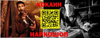 метамфетамин Кумертау
