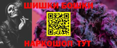 кристаллы Кунгур