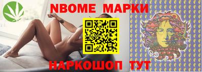 кристаллы Кунгур