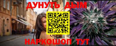 шишки Кулебаки