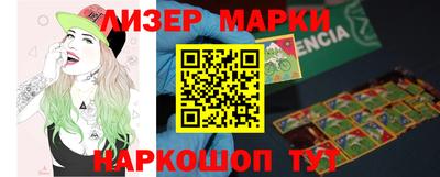 метамфетамин Кумертау