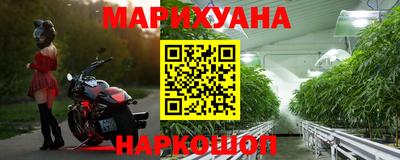кристаллы Кунгур