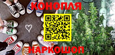 метамфетамин Кумертау