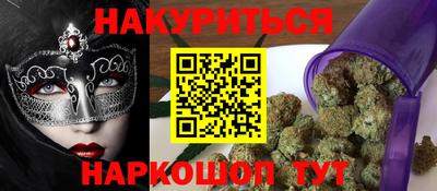 шишки Кулебаки