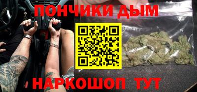 шишки Кулебаки
