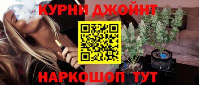 шишки Кулебаки