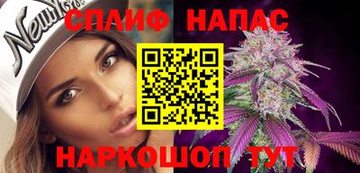 метамфетамин Кумертау