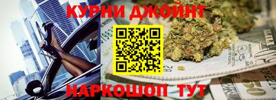 шишки Кулебаки