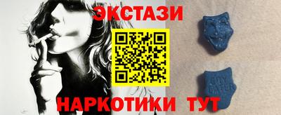 шишки Кулебаки