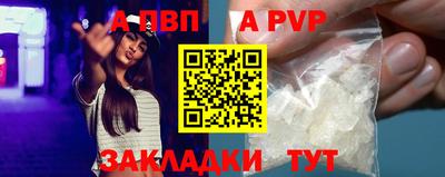 шишки Кулебаки