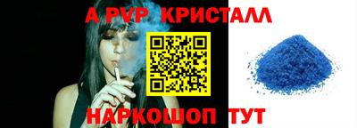шишки Кулебаки