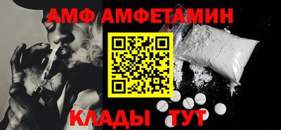 шишки Кулебаки