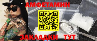 шишки Кулебаки