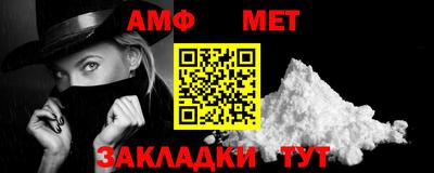 шишки Кулебаки