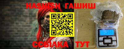 шишки Кулебаки