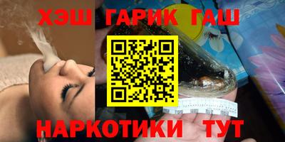 кристаллы Кунгур