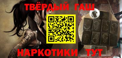 кристаллы Кунгур