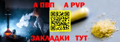 кристаллы Кунгур