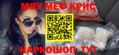 шишки Кулебаки